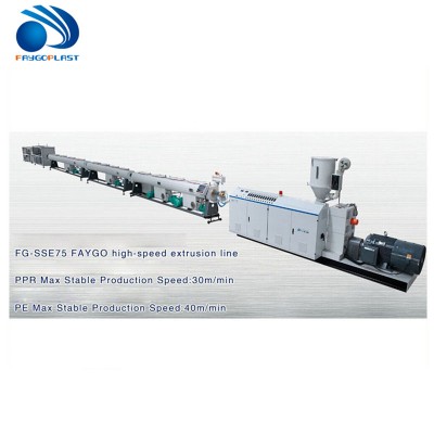 20-63mm PPR pipe extrusion line with factory price in hot sale